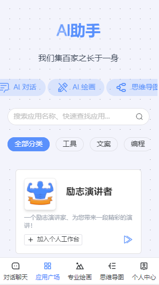 QQ截图20231226095407.png